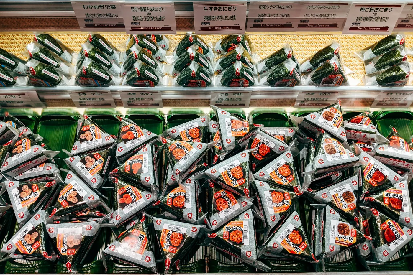 Pre-packed sushi trays in a chilled retail case